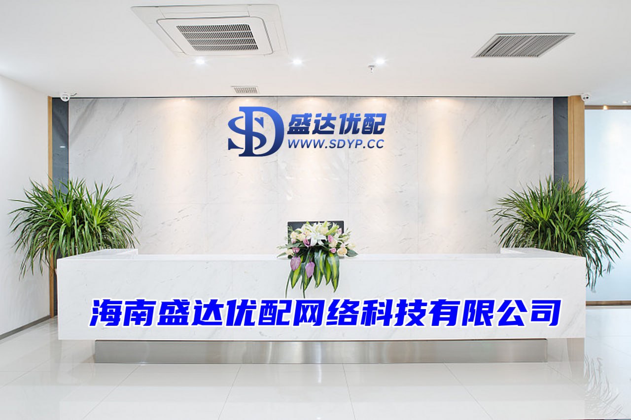 股票配资平台官网